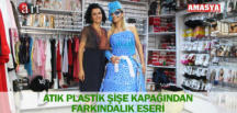 ATIK PLASTİK ŞİŞE KAPAĞINDAN FARKINDALIK ESERİ